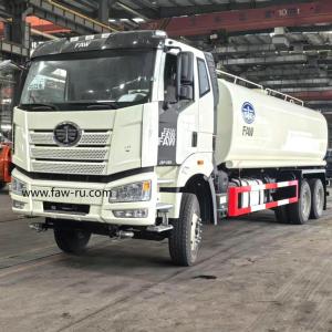 FAW  J6P  390л.с.  6*4 Eвро 2  Водовоз  25m³  