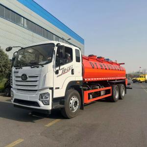 FAW JK6 Бензовоз 15m³ FAW JK6 Бензовоз 15m³